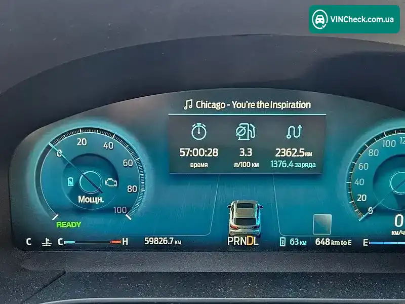 Ford Escape 2023, фото з оголошення 2 з 20, VIN 1FMCU0E11PUA93337