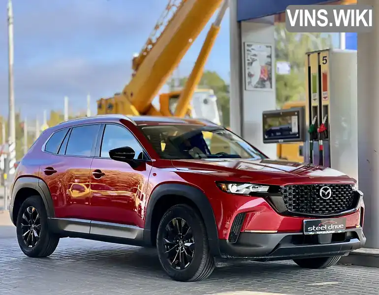 Mazda CX-50 2024, фото з оголошення 1 з 21, VIN 7MMVABAMXRN197744
