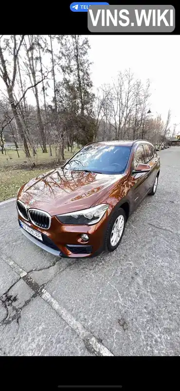 BMW X1 2016, фото з оголошення 1 з 21, VIN WBAHT910605F20655