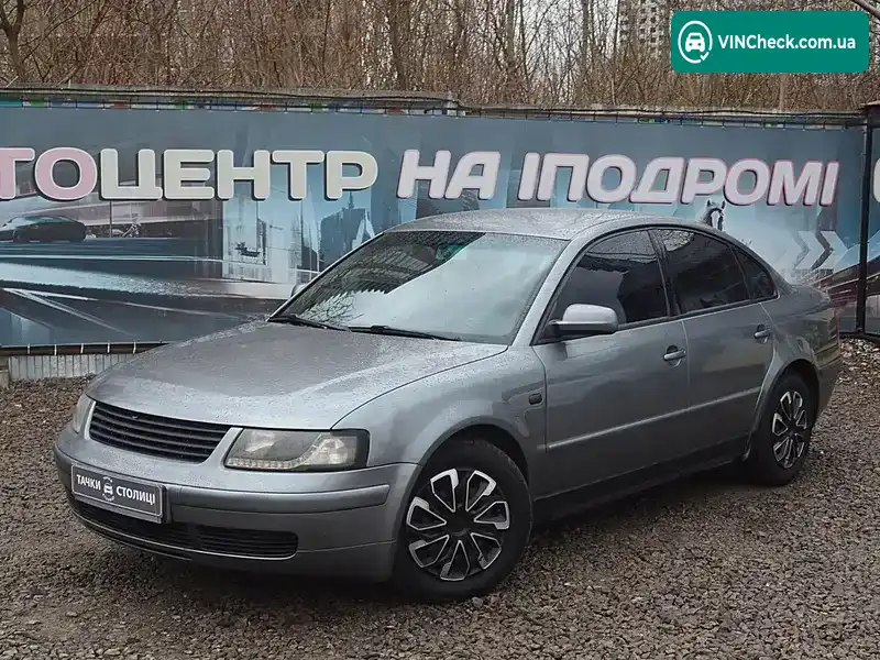 Volkswagen Passat 2000, фото з оголошення 1 з 21, VIN WVWZZZ3BZYP491090