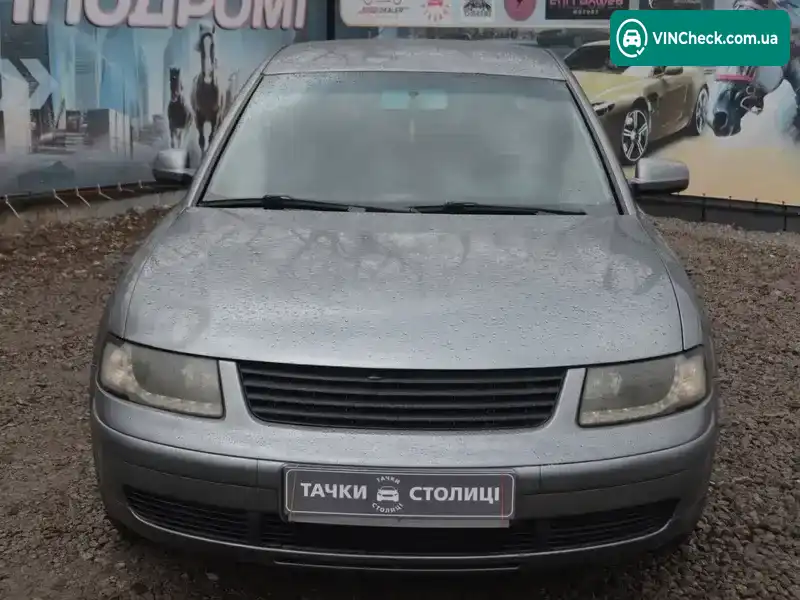 Volkswagen Passat 2000, фото з оголошення 2 з 21, VIN WVWZZZ3BZYP491090
