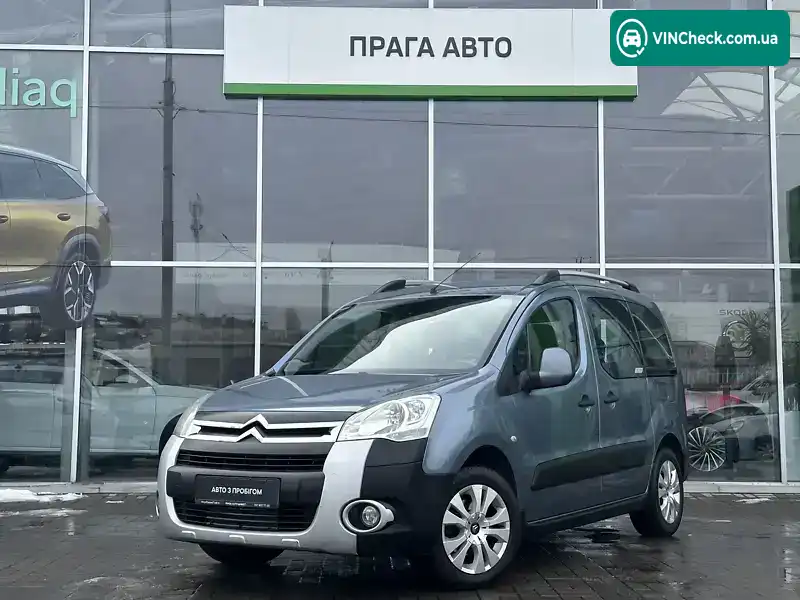 Citroen Berlingo 2011, фото з оголошення 1 з 21, VIN VF77J9HXCBJ768517
