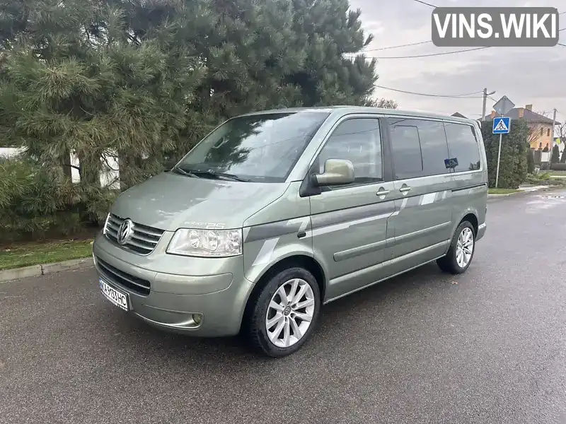 Volkswagen Multivan 2003, фото з оголошення 1 з 18, VIN WV2ZZZ7HZ4H018159
