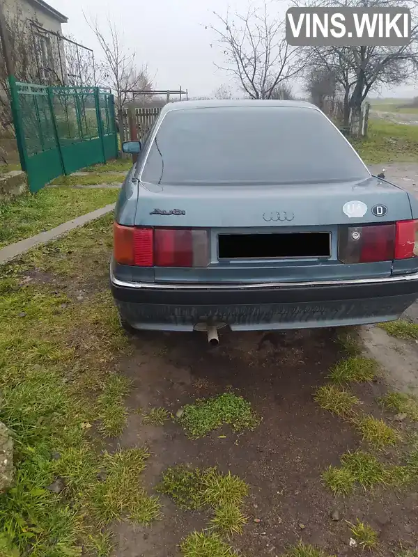 Audi 90 1988, фото з оголошення 2 з 4, VIN WAUZZZ89ZJA109117