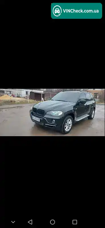 BMW X5 2006, фото з оголошення 1 з 16, VIN 4USFE43527LY77781