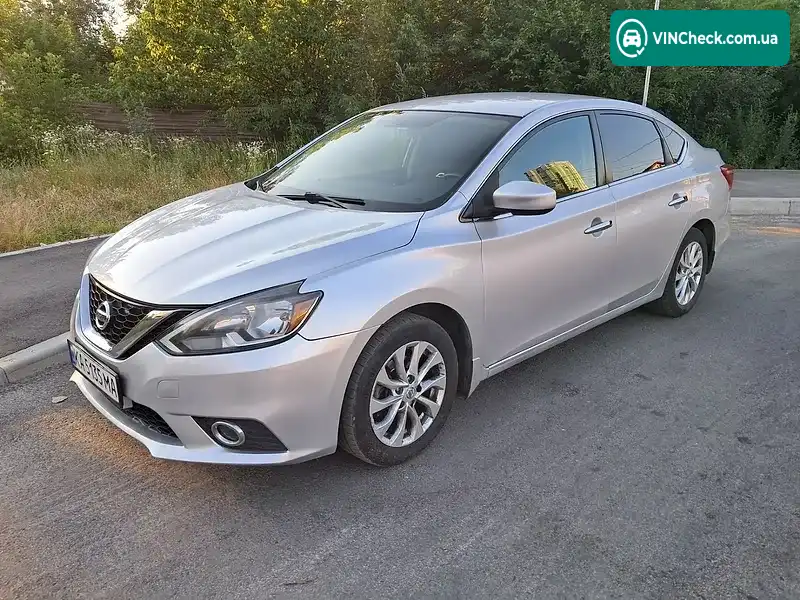 Nissan Sentra 2016, фото з оголошення 1 з 16, VIN 3N1AB7APXHY250112