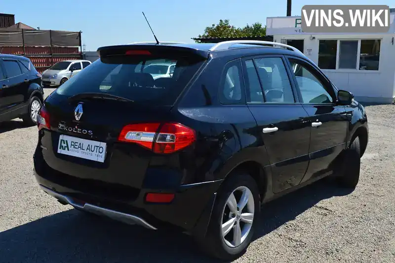 Renault Koleos 2011, фото з оголошення 2 з 21, VIN VF1VY0C0VUC384462