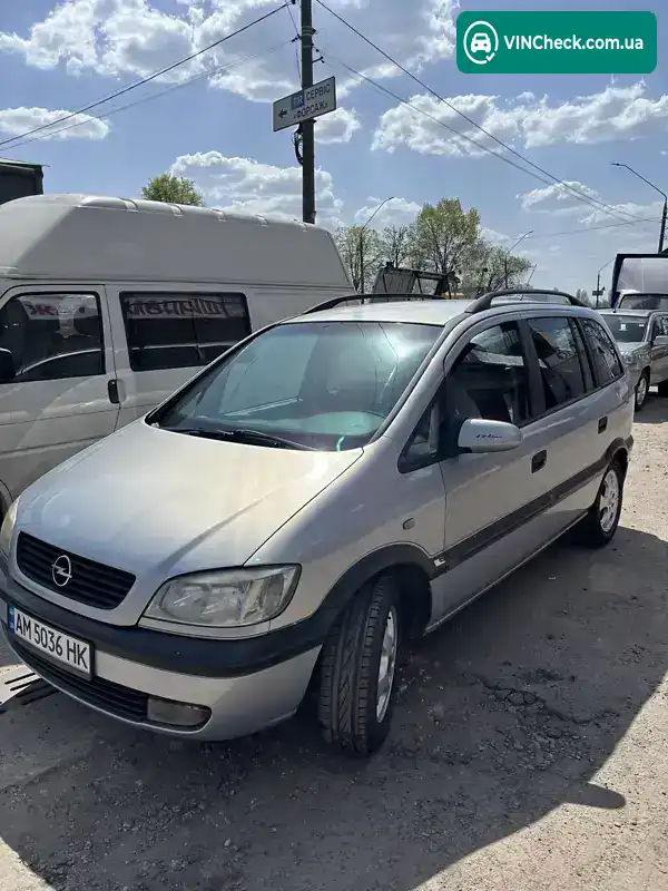 Opel Zafira 2002, фото з оголошення 1 з 9, VIN W0L0TGF752H014973