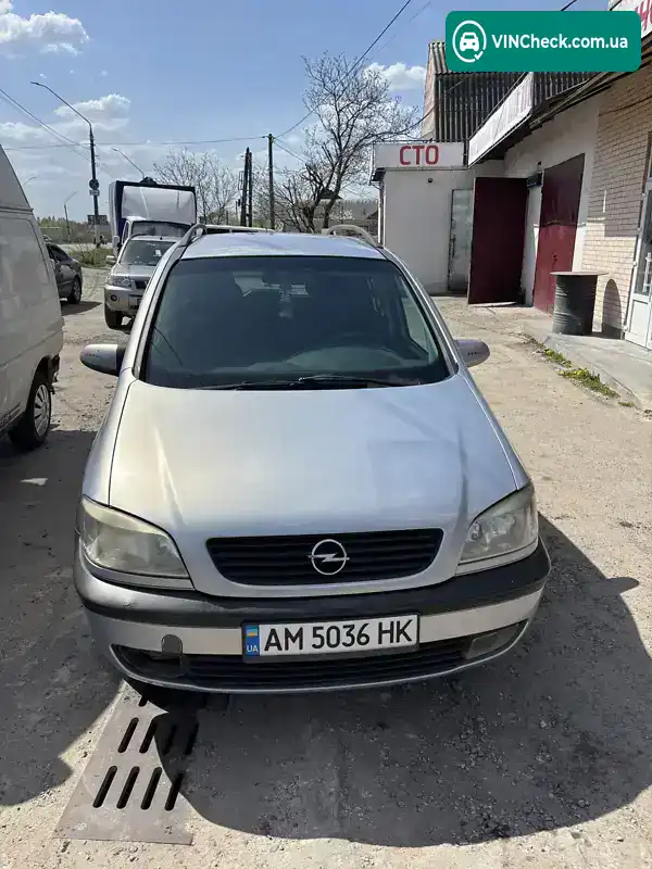 Opel Zafira 2002, фото з оголошення 2 з 9, VIN W0L0TGF752H014973