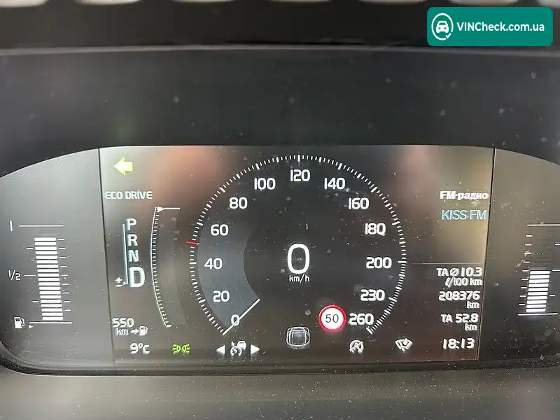 Volvo XC90 2018, фото з оголошення 1 з 20, VIN YV1LC68UCK1452302
