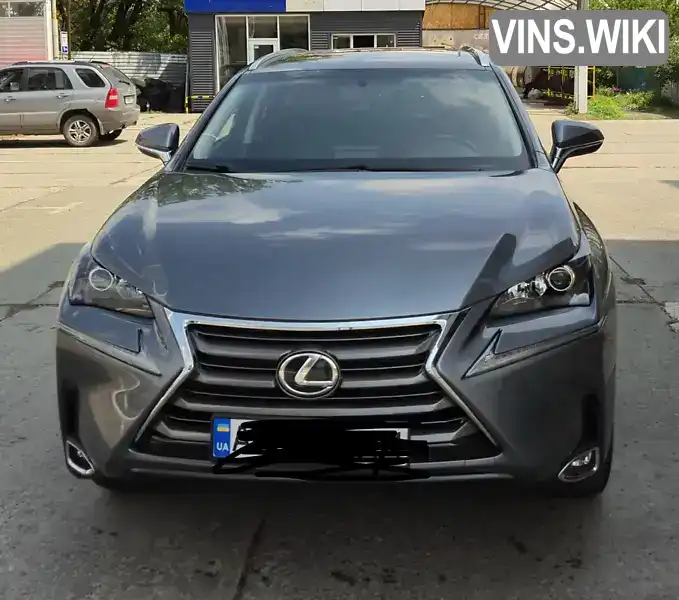 Lexus NX 2016, фото з оголошення 1 з 21, VIN JTJBARBZ1G2082614
