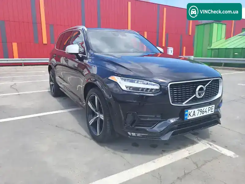 Volvo XC90 2015, фото з оголошення 1 з 21, VIN YV4A22PM8G1029587