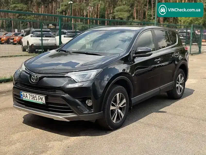 Toyota RAV4 2017, фото з оголошення 1 з 12, VIN JTMDBREV10D086366