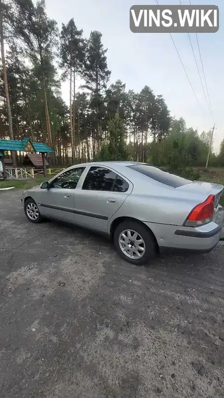 Volvo S60 2001, фото з оголошення 1 з 11, VIN YV1RS65P912075765
