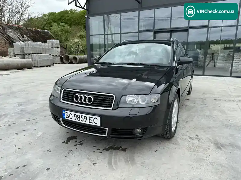Audi A4 2004, фото з оголошення 1 з 20, VIN WAUZZZ8E95A073934