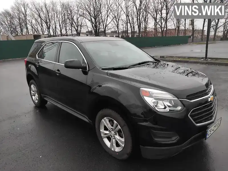 Chevrolet Equinox 2017, фото з оголошення 1 з 13, VIN 2GNALBEK3H1564721