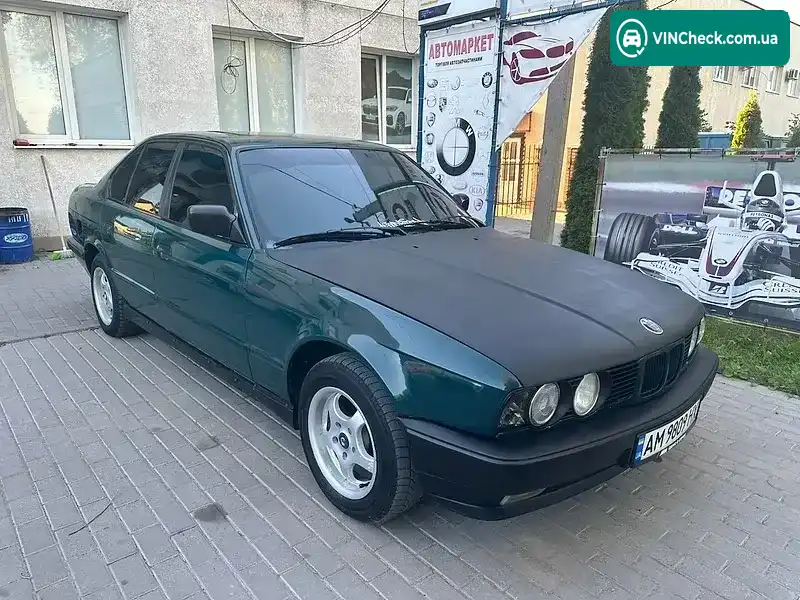 BMW 5 Series 1990, фото з оголошення 1 з 9, VIN WBAHB51010BD09635