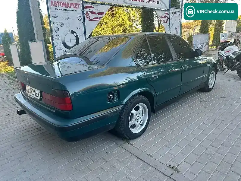 BMW 5 Series 1990, фото з оголошення 2 з 9, VIN WBAHB51010BD09635