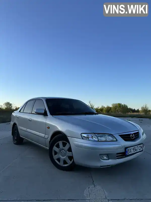 Mazda 626 2002, фото з оголошення 1 з 18, VIN JMZGF12S501469756