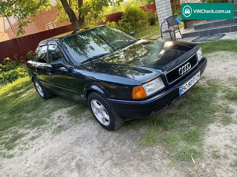 Audi 80 1992, фото з оголошення 1 з 18, VIN WAUZZZ8CZNA020002
