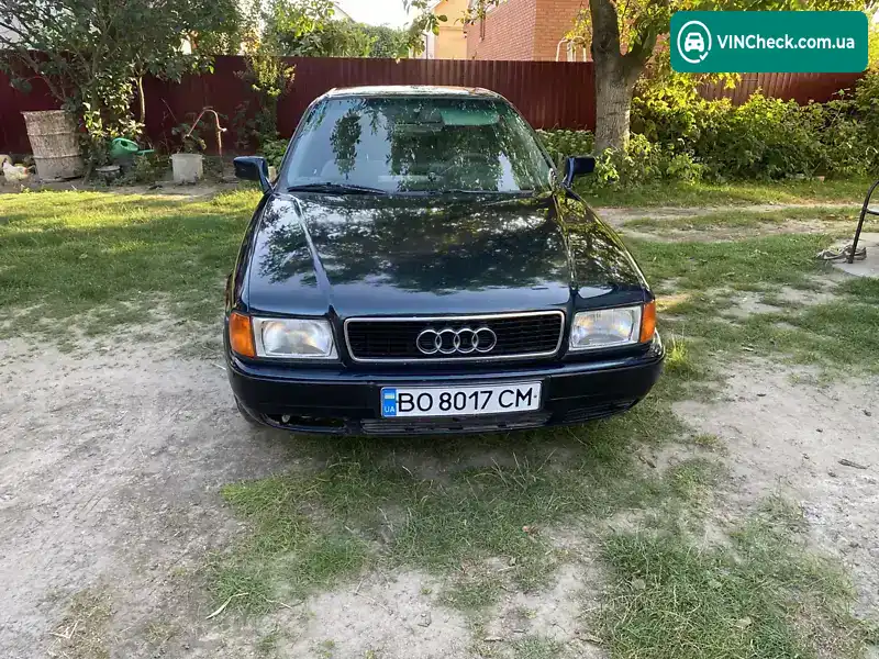 Audi 80 1992, фото з оголошення 2 з 18, VIN WAUZZZ8CZNA020002