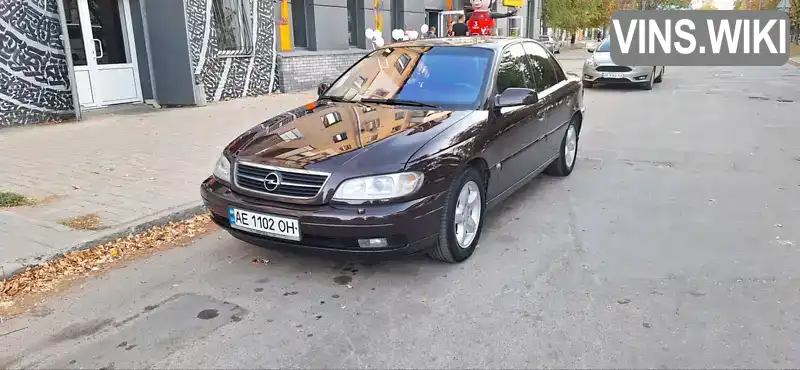 Opel Omega 2001, фото з оголошення 1 з 21, VIN W0L000017H1084357