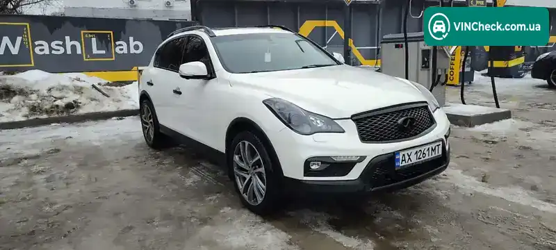 Infiniti QX50 2016, фото з оголошення 1 з 15, VIN JN1BJ0RR5HM405558