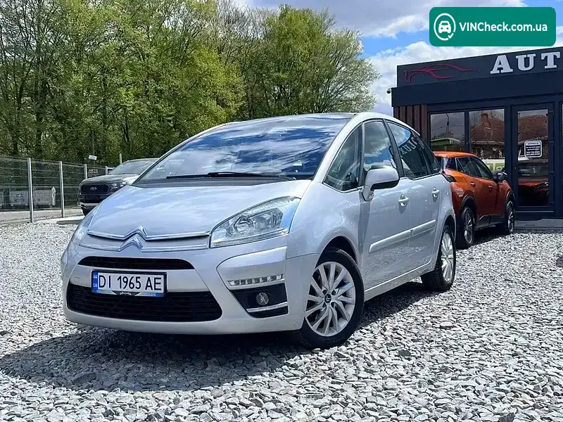 Citroen C5 2012, фото з оголошення 1 з 20, VIN VF7UDRHB8CJ772690