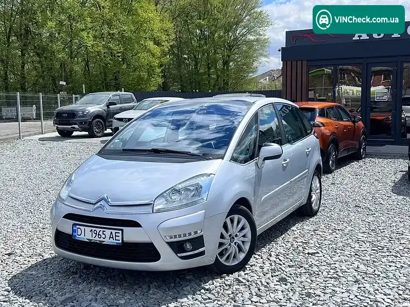 Citroen C5 2012, фото з оголошення 2 з 20, VIN VF7UDRHB8CJ772690