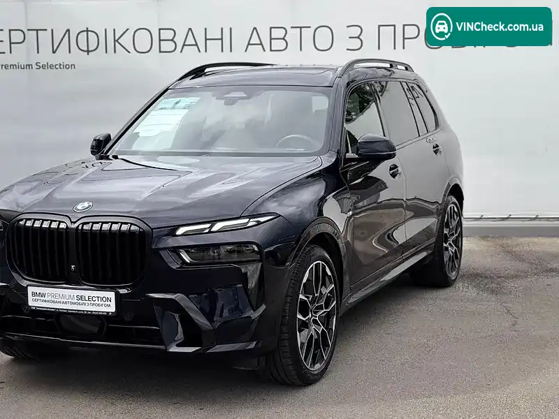 BMW X7 2024, фото з оголошення 1 з 20, VIN WBA21EN0809X22286