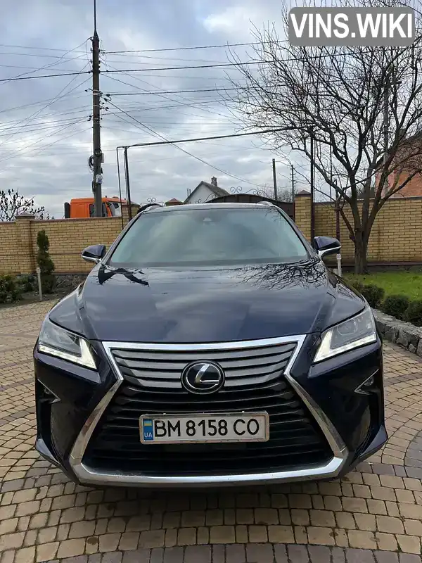Lexus RX 2017, фото з оголошення 2 з 19, VIN 2T2BGMCA8HC018887