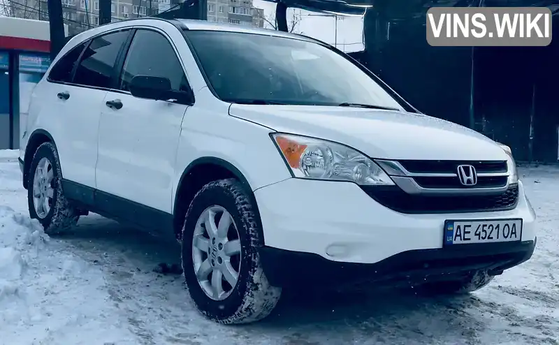Honda CR-V 2011, фото з оголошення 1 з 16, VIN JHLRE3H4XBC014882