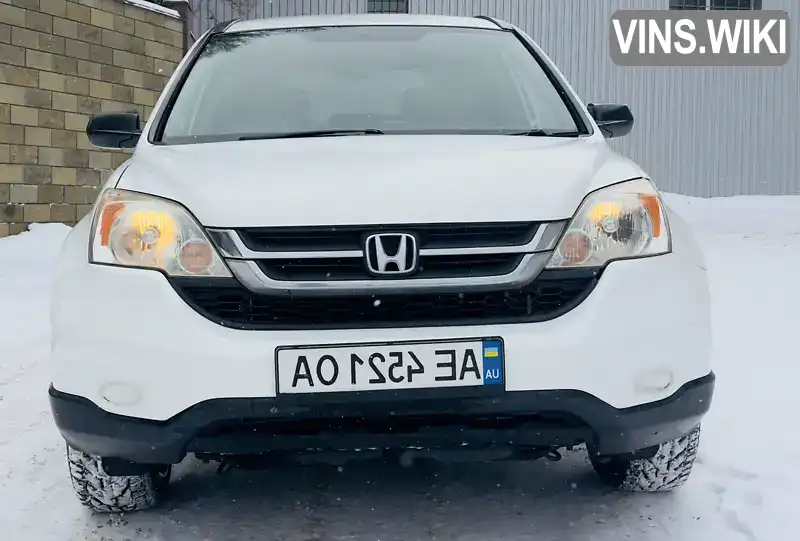 Honda CR-V 2011, фото з оголошення 2 з 16, VIN JHLRE3H4XBC014882