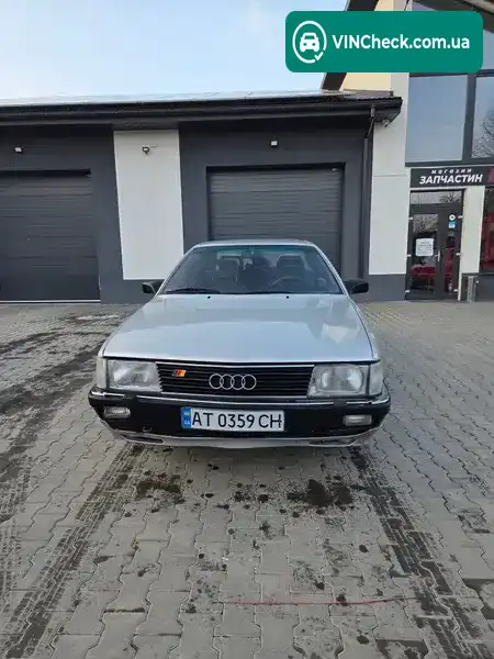 Audi 200 1984, фото з оголошення 1 з 21, VIN WAUZZZ44ZEA043167