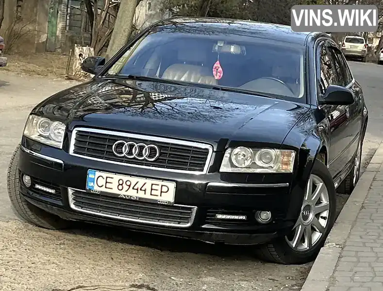 Audi A8 2004, фото з оголошення 1 з 21, VIN WAUZZZ4E45N002834