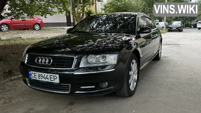 Audi A8 2004, фото з оголошення 2 з 21, VIN WAUZZZ4E45N002834