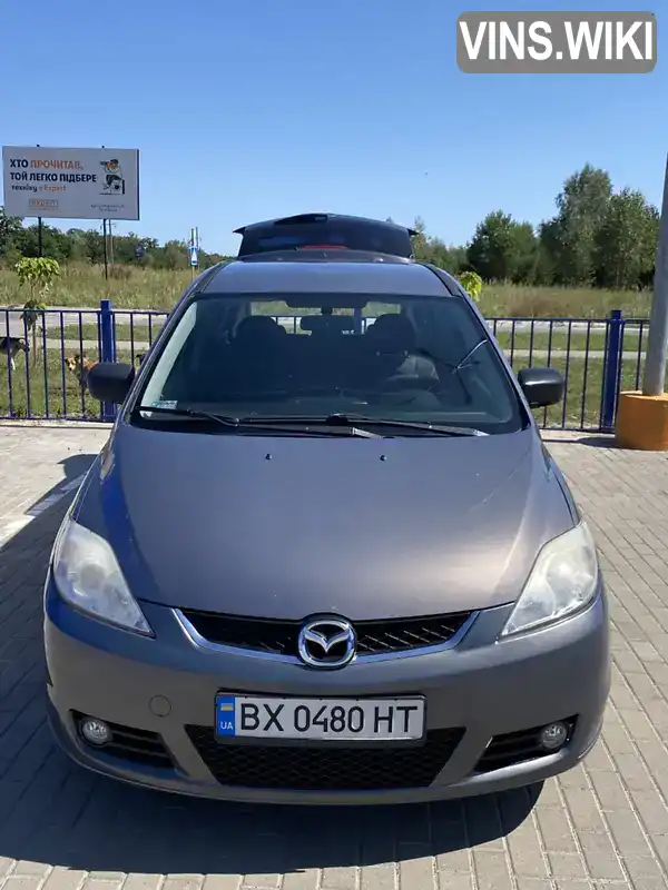 Mazda 5 2006, фото з оголошення 2 з 13, VIN JMZCR19T670162444