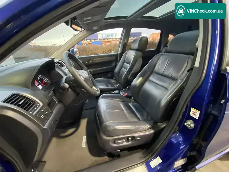 Honda CR-V 2010, фото з оголошення 2 з 20, VIN SHSRD6870AU000573