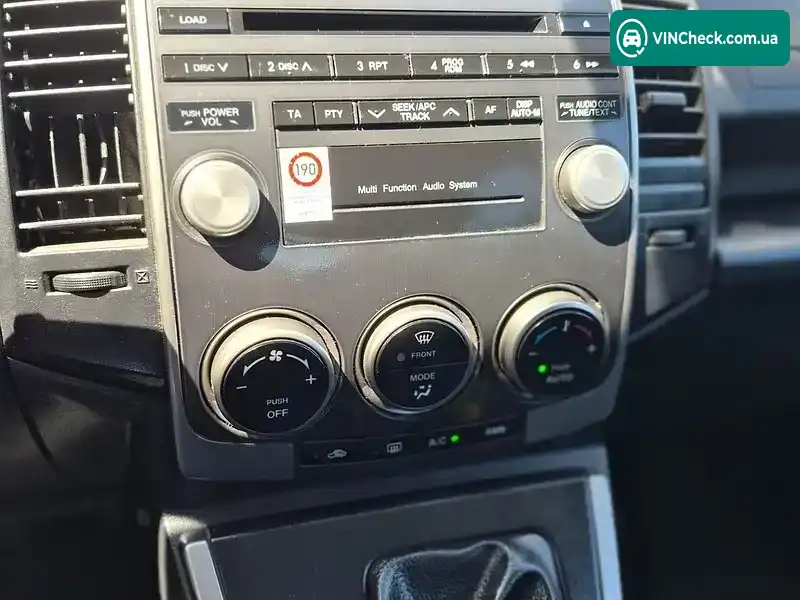 Mazda 5 2008, фото з оголошення 2 з 16, VIN JMZCR19R600323639