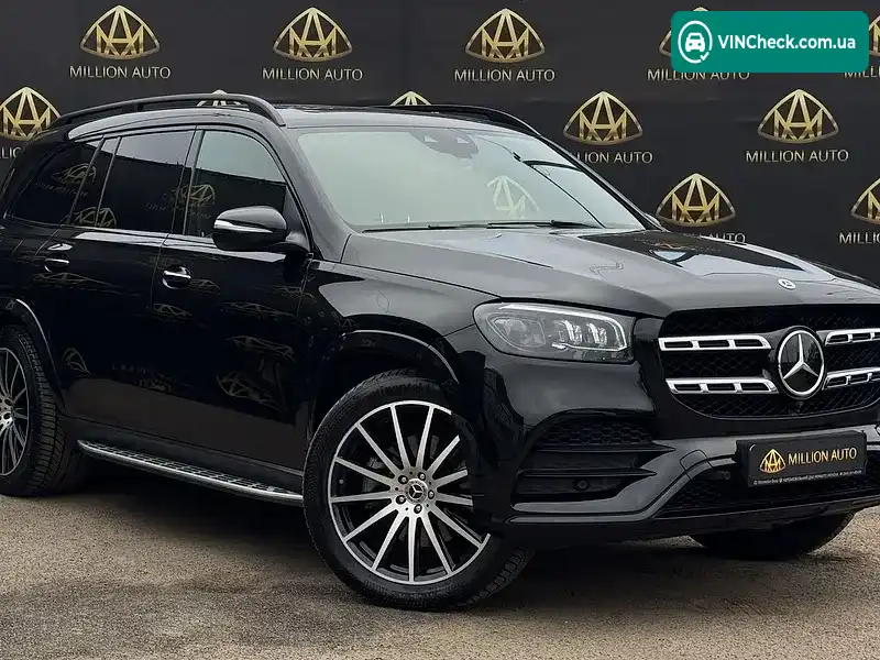 Mercedes-Benz GLS-Class 2023, фото з оголошення 1 з 20, VIN W1NFF2DE5PA959868