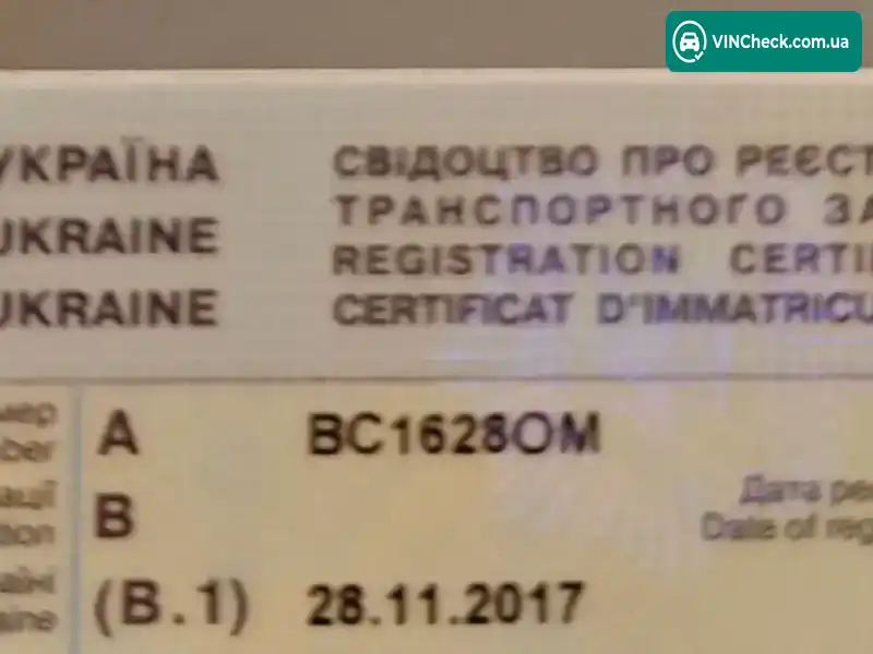 Peugeot 301 2017, фото з оголошення 2 з 20, VIN VF3DDNFP0GJ798678