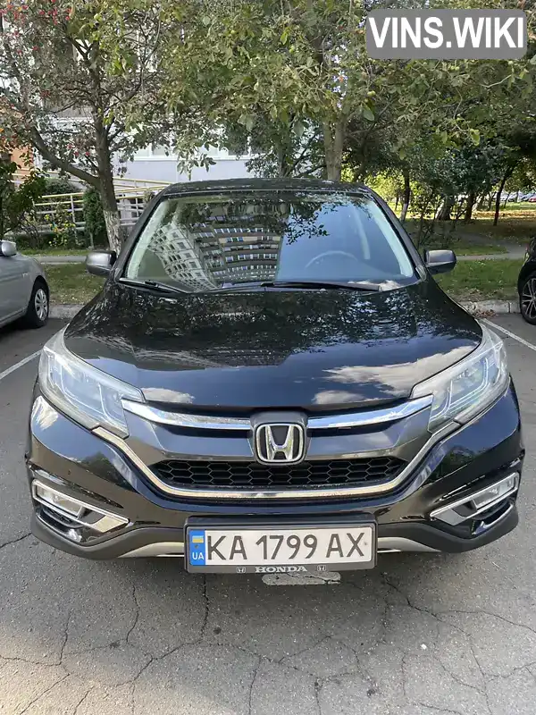 Honda CR-V 2016, фото з оголошення 1 з 21, VIN 5J6RM4H34GL133882