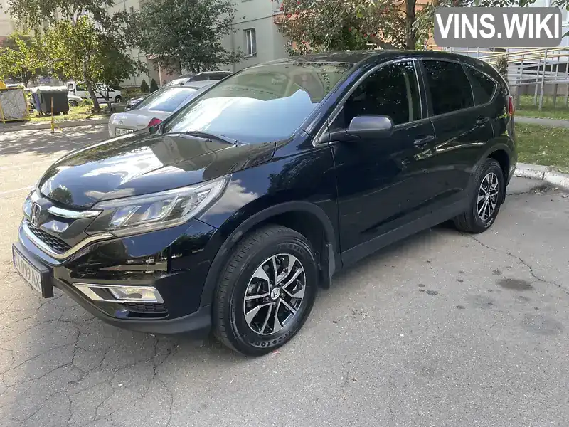 Honda CR-V 2016, фото з оголошення 2 з 21, VIN 5J6RM4H34GL133882
