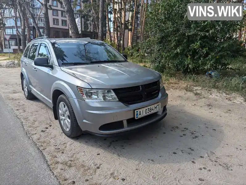 Dodge Journey 2018, фото з оголошення 1 з 14, VIN 3CAPDCABAUTS29377