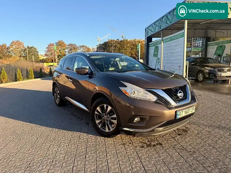 Nissan Murano 2017, фото з оголошення 1 з 13, VIN 5N1AZ2MH0HN143689