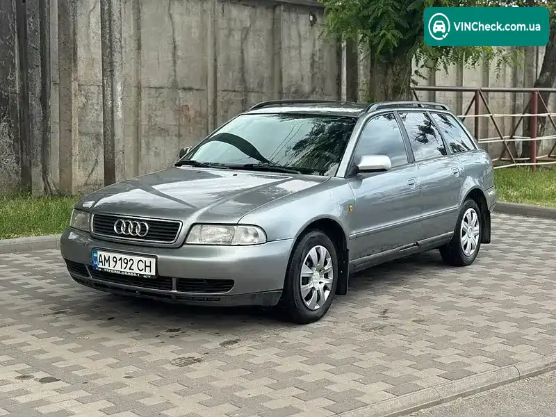Audi A4 1998, фото з оголошення 1 з 20, VIN WAUZZZ8DZWA259974