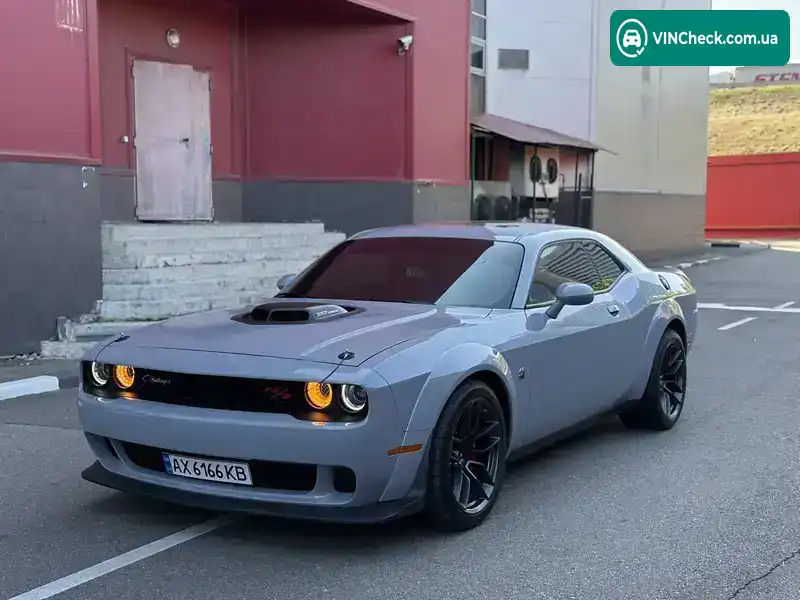 Dodge Challenger 2021, фото з оголошення 1 з 21, VIN 2C3CDZFJ9MH657844
