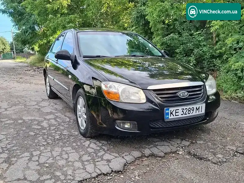 Kia Cerato 2007, фото з оголошення 2 з 15, VIN Y6LFE22328L012281