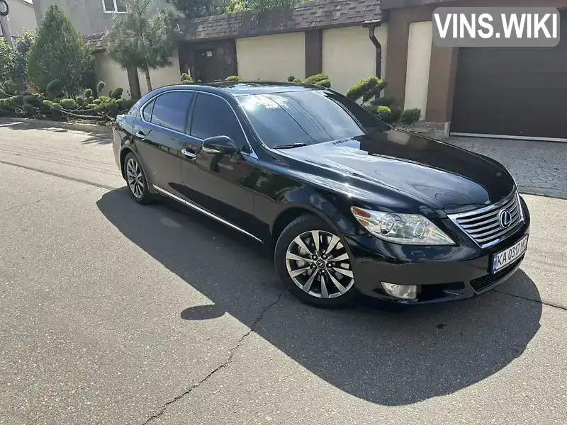 Lexus LS 2010, фото з оголошення 1 з 21, VIN JTHDL5EF6B5003315