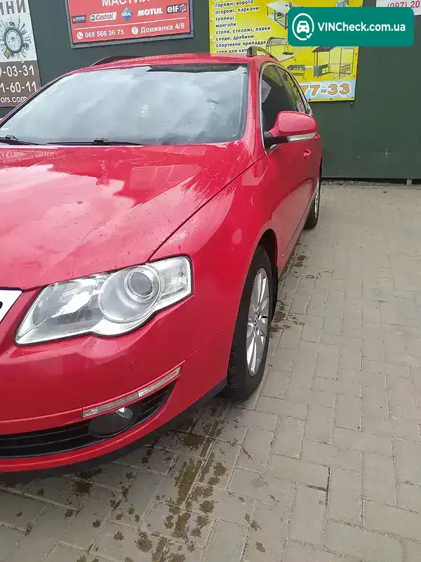 Volkswagen Passat 2005, фото з оголошення 1 з 9, VIN WVWZZZ3CZ6E095739